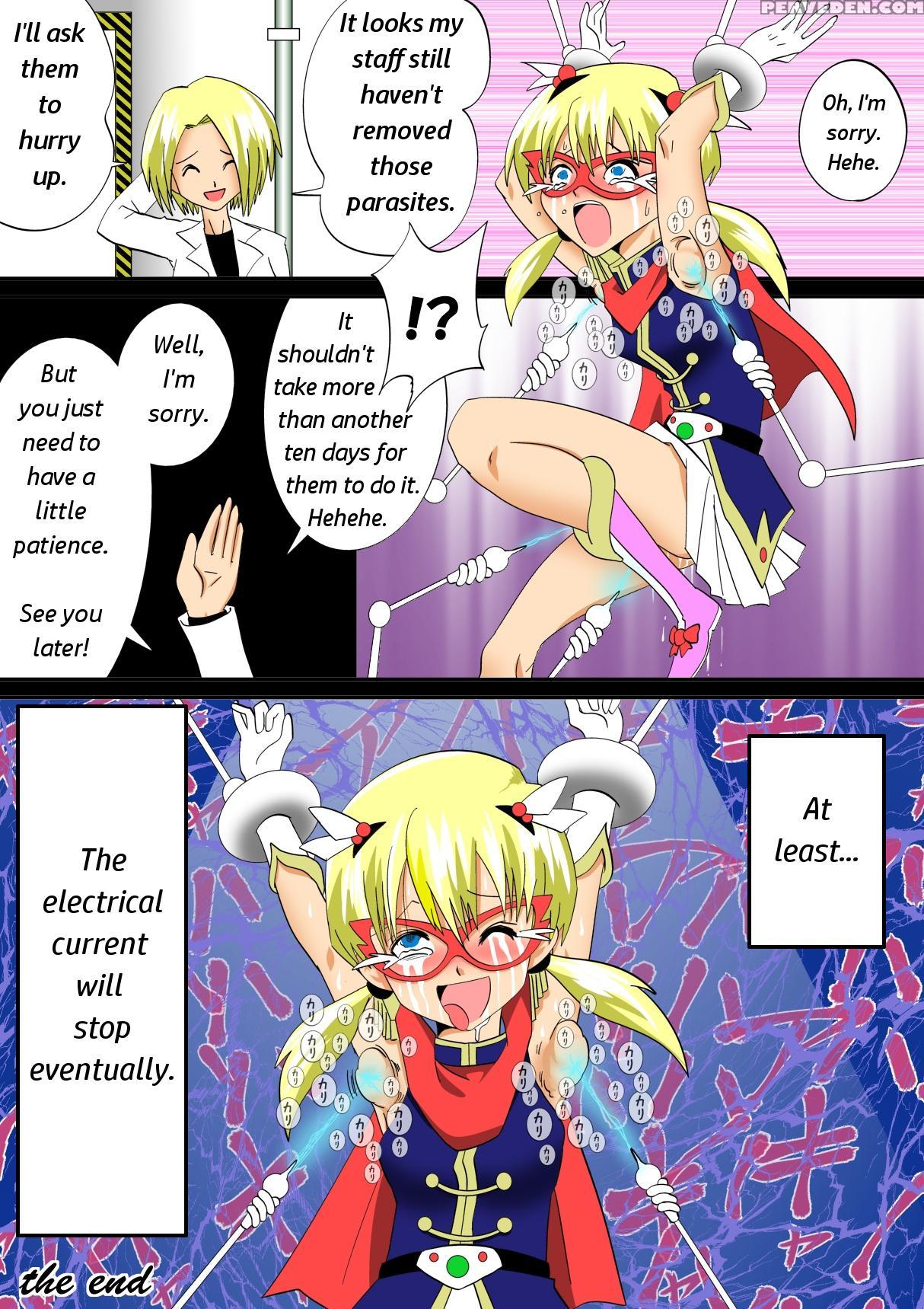 [e] Warawase Hana (dragon Quest Iv) [english] [jpk] [digital] Chapter 1000 Page 25